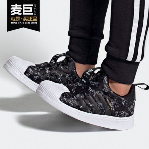 阿迪达斯小童运动休闲鞋