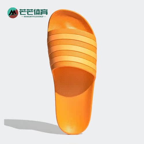 阿迪达斯正品男女透气休闲拖鞋