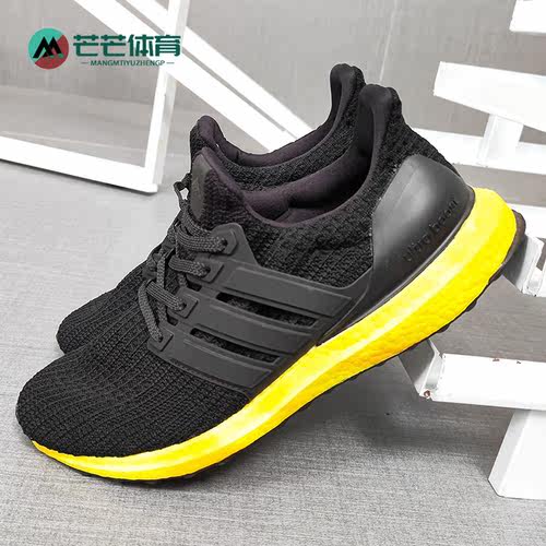 Adidas/阿迪达斯正品m