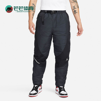 耐克正品男子运动梭织长裤
