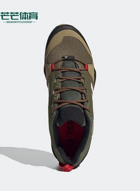 Adidas/阿迪达斯正品秋季新款男子缓震耐磨舒适越野运动鞋 FX4576