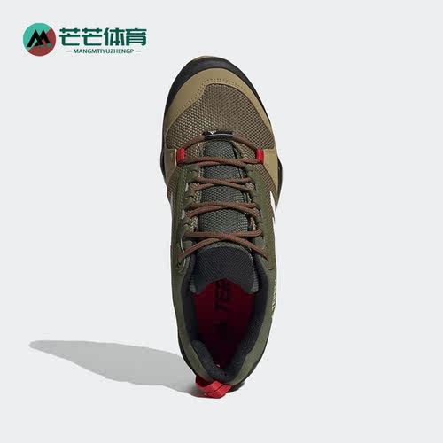 阿迪达斯正品越野运动鞋