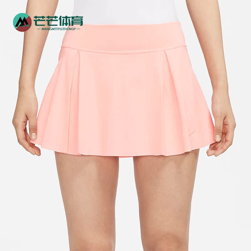 Nike/耐克正品休闲女子时尚运动潮流网球训练透气短裙 DD0342-697