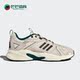 运动休闲耐磨低帮老爹鞋 Adidas 男女款 NEO新款 GZ9608 阿迪达斯正品