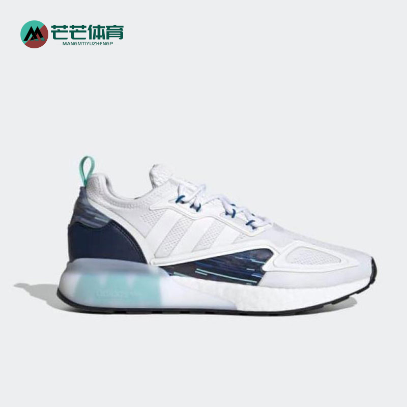 运动休闲鞋Adidas/阿迪达斯