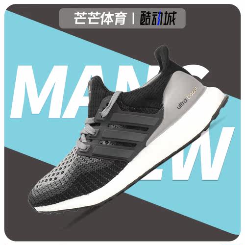 Adidas/阿迪达斯正品透气