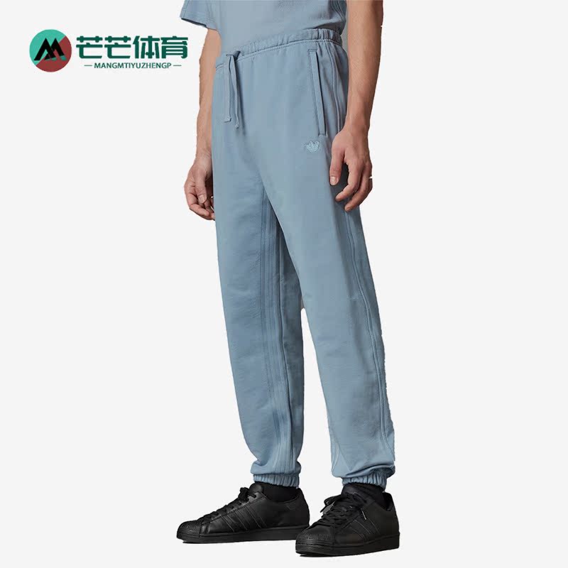Adidas/阿迪达斯男子运动长裤