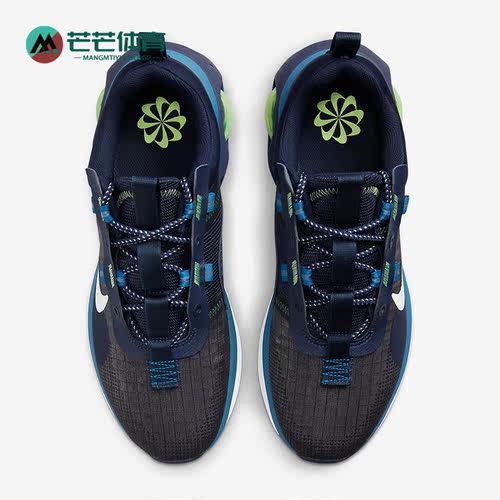 Nike/耐克正品2021新款男子