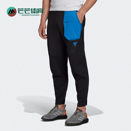 Adidas/阿迪达斯男子运动长裤