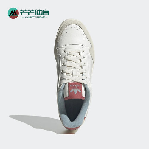 阿迪达斯女经典运动休闲板鞋