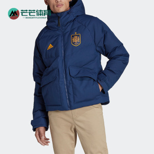 阿迪达斯正品 Adidas 冬季 男子西班牙队足球运动保暖羽绒服 HE8906