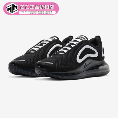 Nike/耐克男子跑步鞋CJ0585