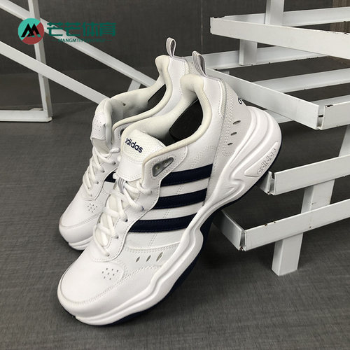 Adidas/阿迪达斯男女运动跑步鞋