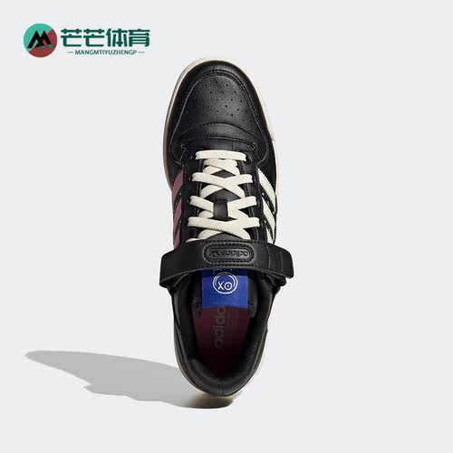 阿迪达斯男女同款魔术贴板鞋