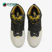 耐克正品 DQ4978 Dunk Retro Nike 板鞋 High PRM男子高帮时尚 001