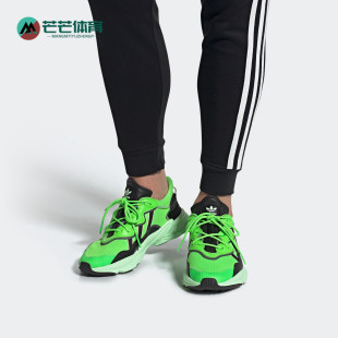 Adidas/阿迪达斯正品三叶草Ozweego 荧光绿男子时尚休闲鞋 EE7008