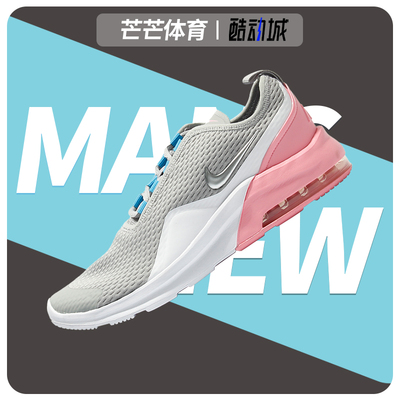 休闲鞋Nike/耐克正品AQ2741