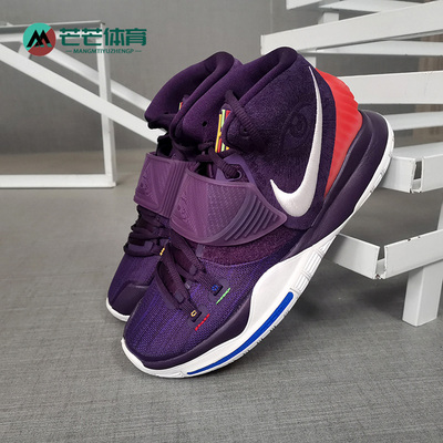 Nike/耐克正品男子运动篮球鞋