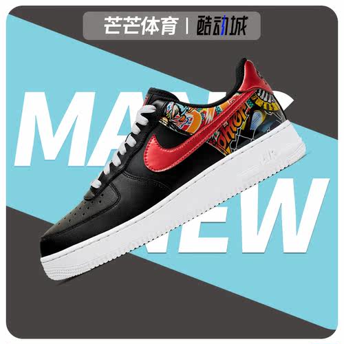 Nike/耐克男子运动休闲鞋