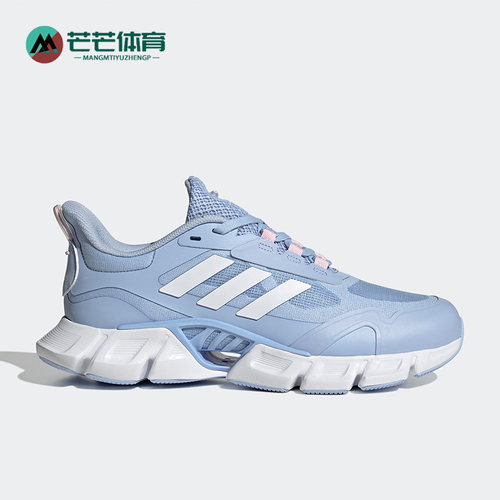 阿迪达斯男女运动跑步鞋