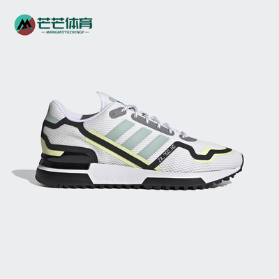 经典运动鞋Adidas/阿迪达斯