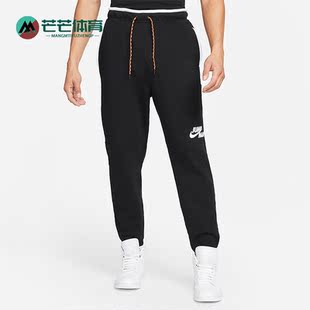 JMPMN FLC PANT男子运动训练长裤 010 Nike DJ0261 耐克正品