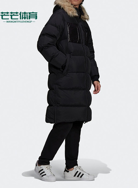 Adidas/阿迪达斯正品三叶草冬季男子中长款保暖羽绒服 H11803