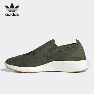 阿迪达斯正品 男子透气一脚蹬运动鞋 Pure GX5204 Slip Adidas