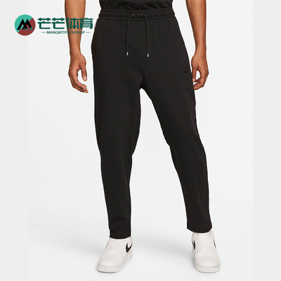 Nike/耐克男子透气休闲长裤