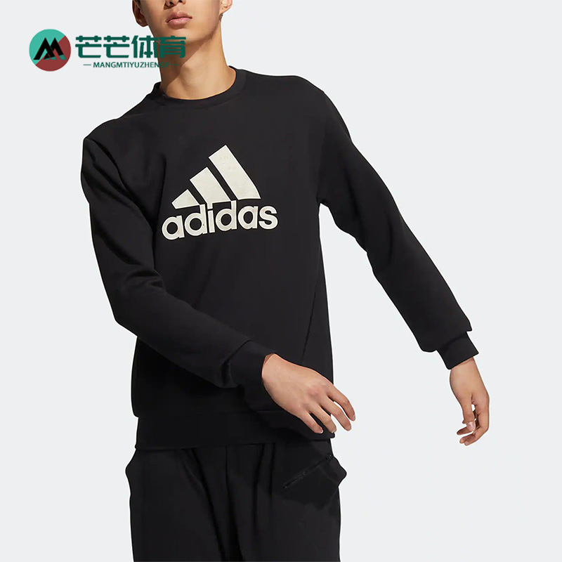 阿迪达斯正品男子卫衣