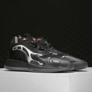 Adidas/阿迪达斯正品 新款 男鞋 Boost运动缓震篮球鞋 EG5760