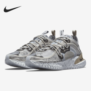 Ispa Flow 男女机能跑步鞋 003 Nike DM2830 耐克正品