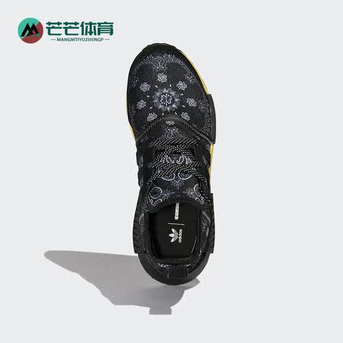 Adidas/阿迪达斯正品三叶草轻便