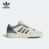 阿迪达斯正品 三叶草DROP STEP Adidas LOW男女复古板鞋 GW9735