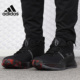 利拉德实战训练鞋 Adidas 新款 篮球鞋 EE4054 阿迪达斯正品