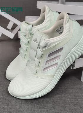 Adidas/阿迪达斯正品edge lux 3 w 女子休闲运动轻便跑步鞋BB9164