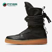 耐克正品 带高帮男子秋运动板鞋 Nike AF1 High缠绕鞋 AA1128 001