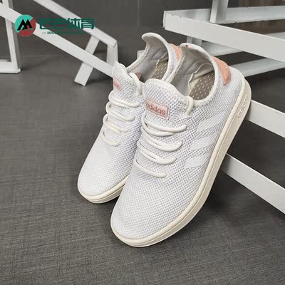 阿迪达斯透气休闲鞋板鞋运动鞋