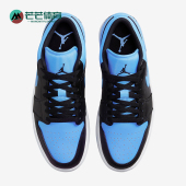 耐克正品 low男子实战训练篮球鞋 AIR 553558 Jordan Nike