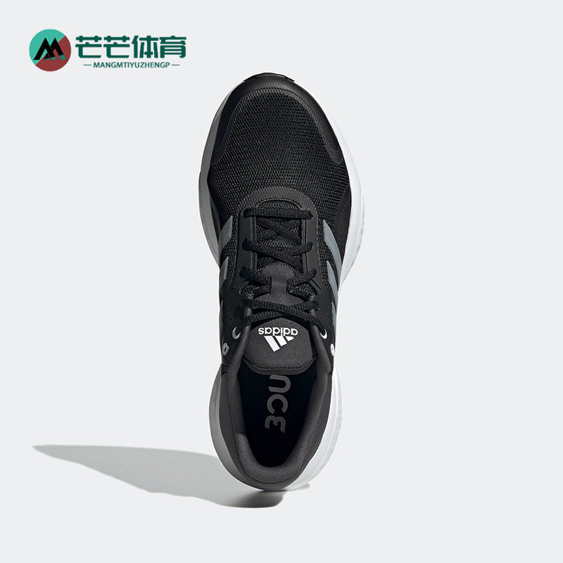 Adidas/阿迪达斯正品Response男子运动休闲训练减震跑步鞋 GW6646