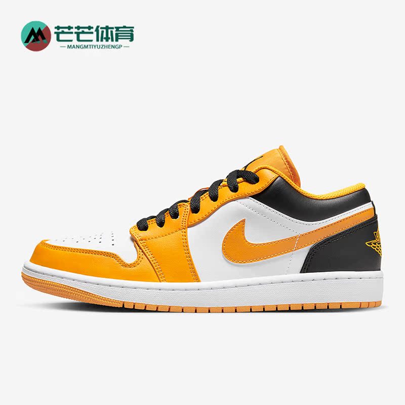 耐克正品男子运动篮球鞋