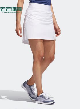 Adidas/阿迪达斯正品夏季新款女子透气休闲运动健身半身裙GH5261