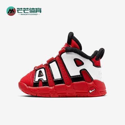 耐克小童运动透气低帮休闲鞋