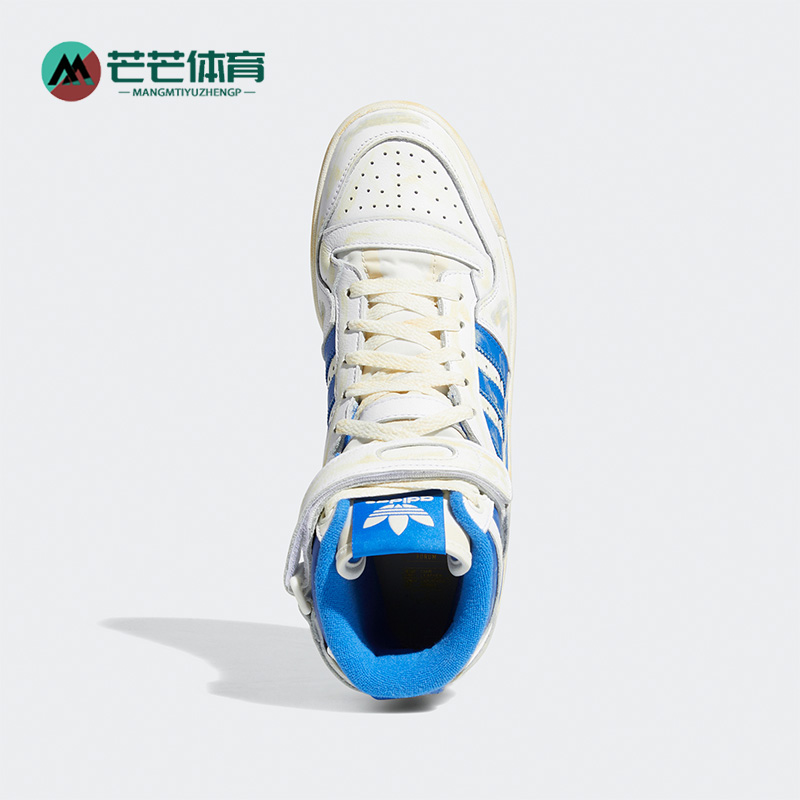 板鞋Adidas/阿迪达斯休闲