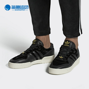 男子金标运动板鞋 Adidas LOW新款 RIVARLY EH0181 阿迪达斯正品