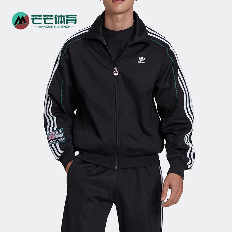 阿迪达斯经典条纹男女防风夹克