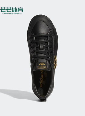 Adidas/阿迪达斯正品三叶草新款女子运动休闲轻便低帮板鞋 H01129