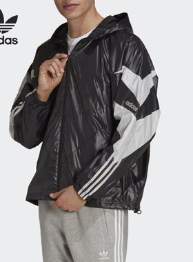 Adidas/阿迪达斯正品三叶草SPRT Shark男子运动夹克H06721