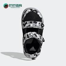 Adidas/阿迪达斯正品新款男女童网面透气包头运动休闲凉鞋 GZ1307