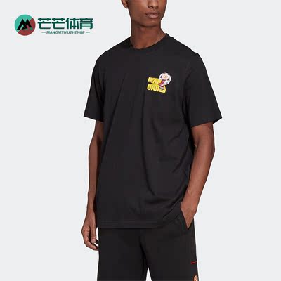 阿迪达斯正品男子运动短袖